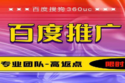 推广信息流：社交媒体平台的营销策略案例